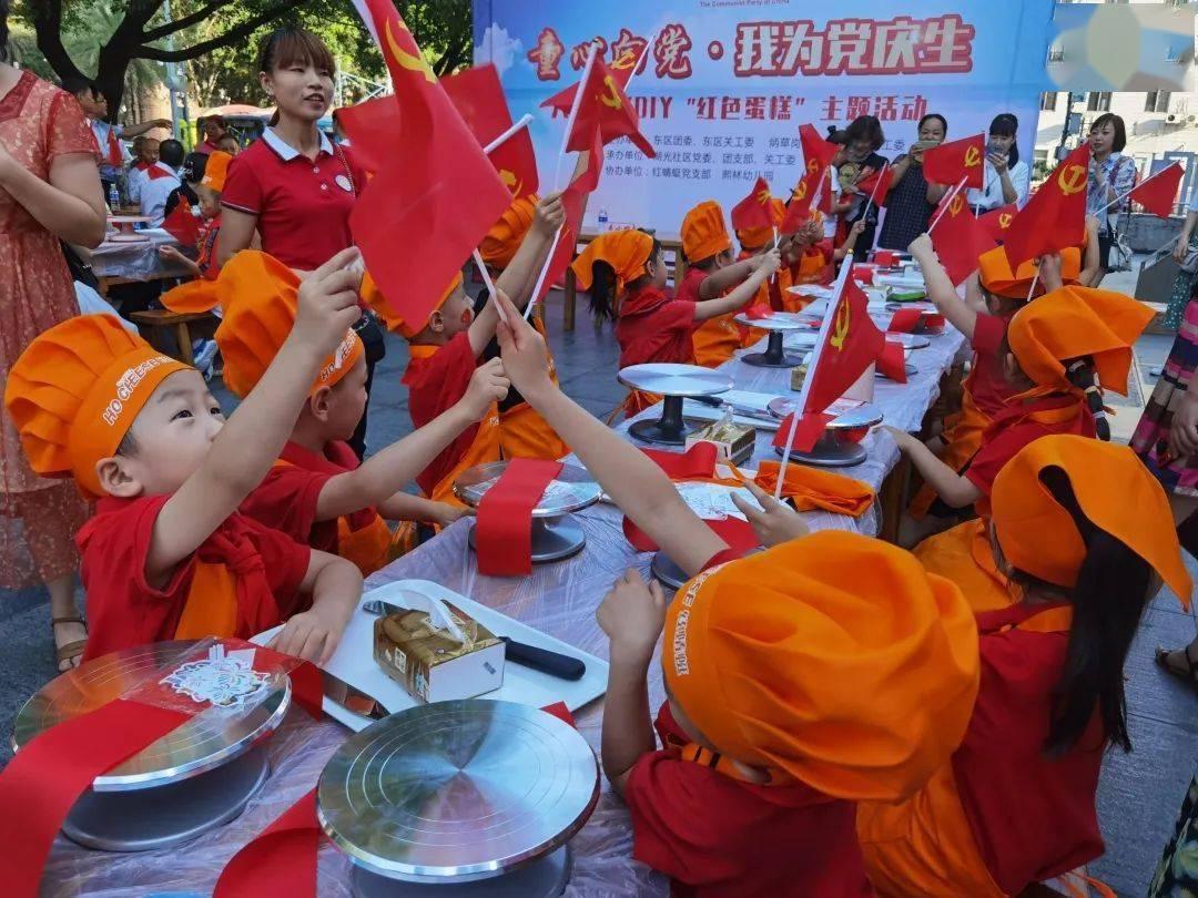营养美味的鸡蛋羹怎么做？